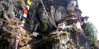 bhutan temple