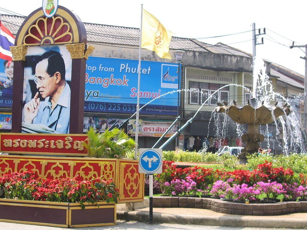 phuket centre thailand